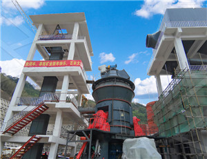 photos de ciment vertical usine de broyeur  
